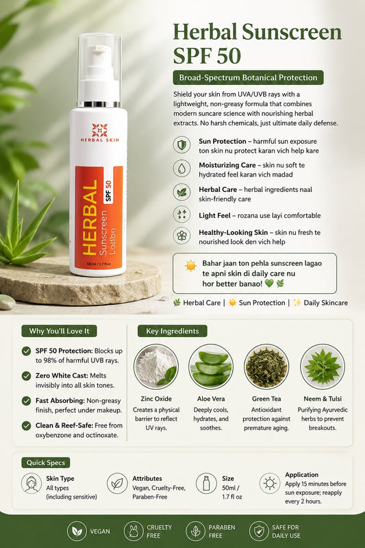Herbal Sunscreen SPF 50
